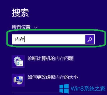 Win8ϵy(tng)M(jn)Ѓ(ni)zy(c)Win8ϵy(tng)M(jn)Ѓ(ni)zy(c)ķ