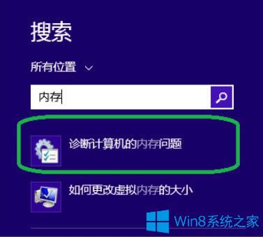 Win8ϵy(tng)M(jn)Ѓ(ni)zy(c)Win8ϵy(tng)M(jn)Ѓ(ni)zy(c)ķ