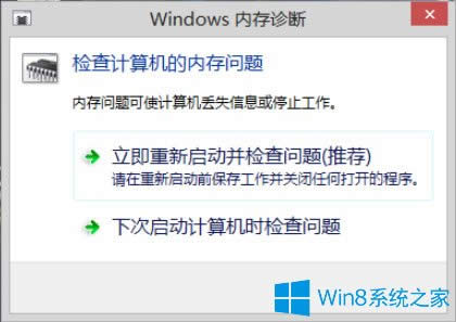 Win8ϵy(tng)M(jn)Ѓ(ni)zy(c)Win8ϵy(tng)M(jn)Ѓ(ni)zy(c)ķ