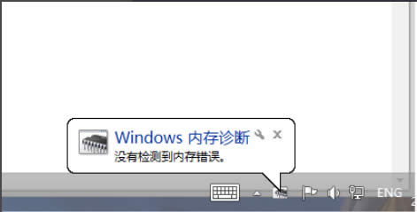Win8ϵy(tng)M(jn)Ѓ(ni)zy(c)Win8ϵy(tng)M(jn)Ѓ(ni)zy(c)ķ
