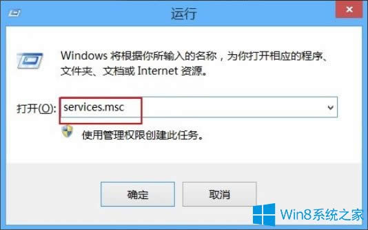 Win8ϵy(tng)LWindows Installer(w)νQ