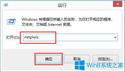 Win8ϵy(tng)ԄӵôF(xin)Win8ϵy(tng)F(xin)Ԅӵ䛵ķ