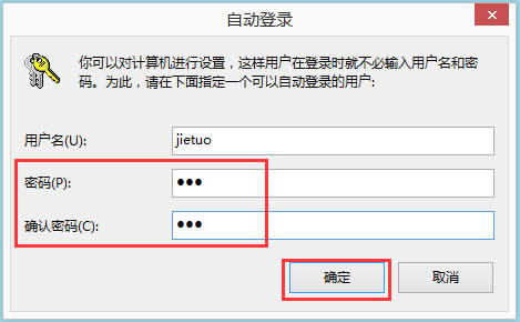 Win8ϵy(tng)ԄӵôF(xin)Win8ϵy(tng)F(xin)Ԅӵ䛵ķ