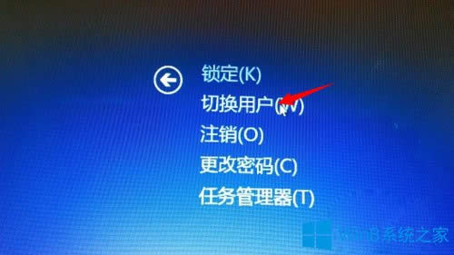 Win8XôГQÑWin8XГQÑķ