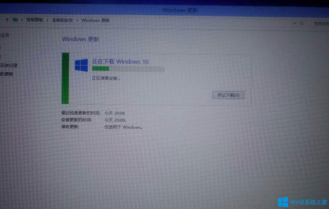 Win8(j)Win10F(xin)e(cu)`ʾe(cu)`a80240020νQ