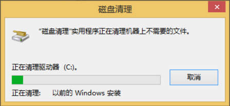 Win8ϵy(tng)ôhWindows.oldWin8ϵy(tng)hWindows.oldķ