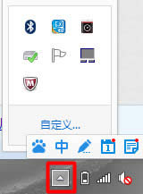 Win8Pӛ|ô_Win8Pӛ_|ķ