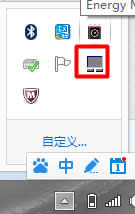 Win8Pӛ|ô_Win8Pӛ_|ķ