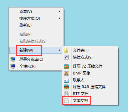 Win8XO(sh)oIWin8XO(sh)oIķ