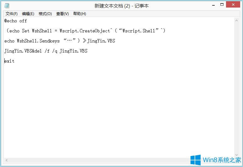 Win8XO(sh)oIWin8XO(sh)oIķ