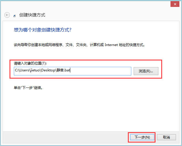 Win8XO(sh)oIWin8XO(sh)oIķ