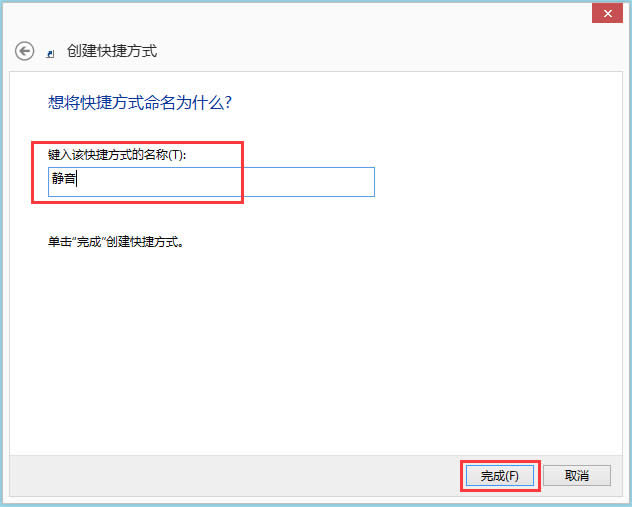 Win8XO(sh)oIWin8XO(sh)oIķ