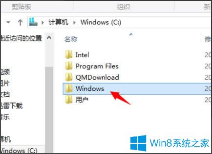 Win8ע(c)݋ô_Win8_ע(c)݋ķ