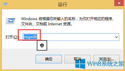 Win8P(gun)]445˿ڵķ