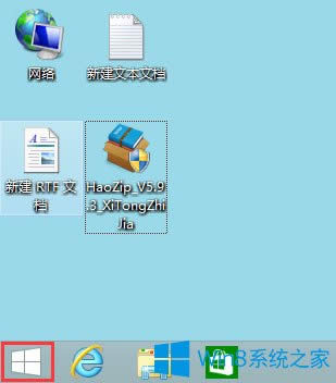 Win8_ʼˆWin8{(dio)_ʼˆεķ