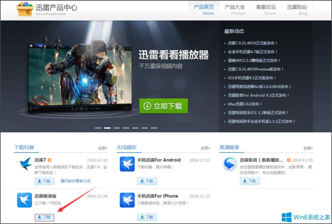 Win8ѸdʧʾRr(sh)ļڴűPɌôk