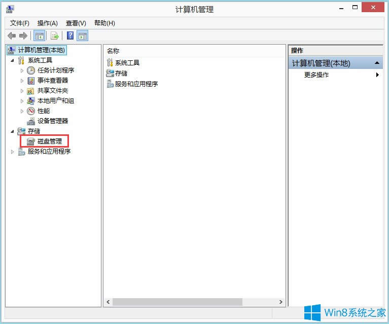 ôoWin8PӛֱPWin8PӛֱP