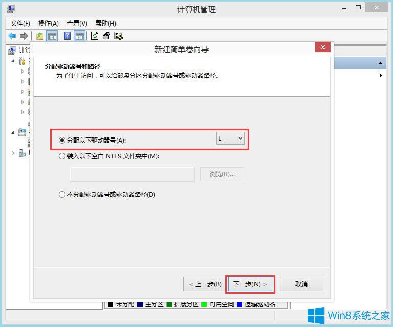 ôoWin8PӛֱPWin8PӛֱP