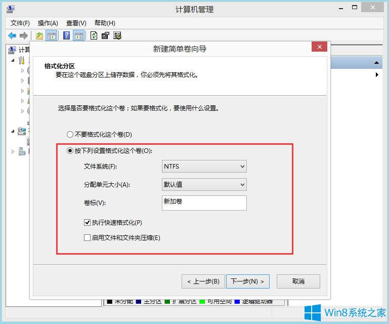 ôoWin8PӛֱPWin8PӛֱP