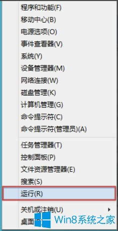 Win8ôXɫWin8Xɫķ