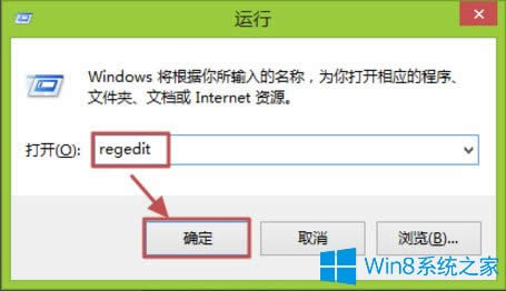Win8ôXɫWin8Xɫķ