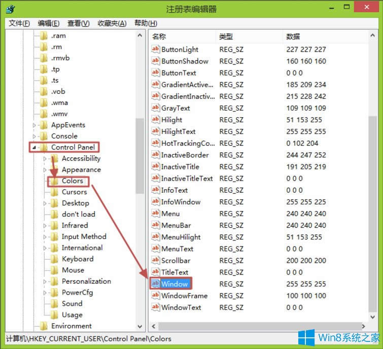 Win8ôXɫWin8Xɫķ