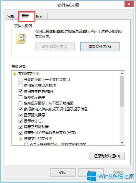 Win8ļAx(xing)Win8ļAx(xing)O(sh)ã
