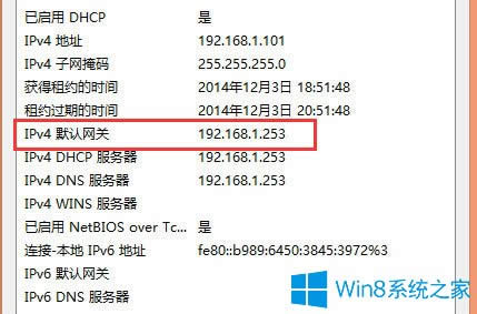 Win8ϵy(tng)β鿴ĬJ(rn)W(wng)P(gun)Win8ϵy(tng)鿴ĬJ(rn)W(wng)P(gun)ķ