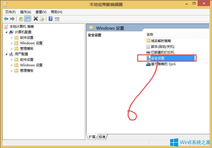 Win8ϵy(tng)νUACWin8ϵy(tng)ص׽UACķ