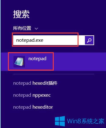 Win8ӛ±Win8_ӛ±ľw