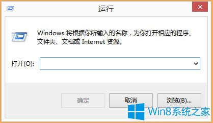 Win8_CʾWuauclt.exe(yng)óe`νQ