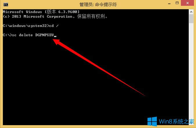 Win8ϵy΄hϵyWin8ϵyhϵyյķ