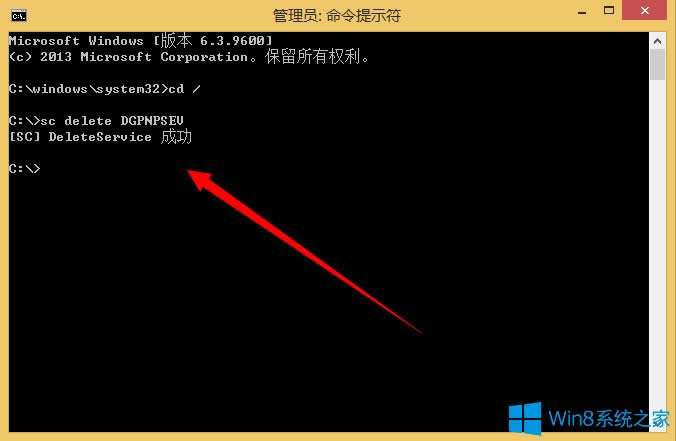 Win8ϵy΄hϵyգWin8ϵyhϵyյķ