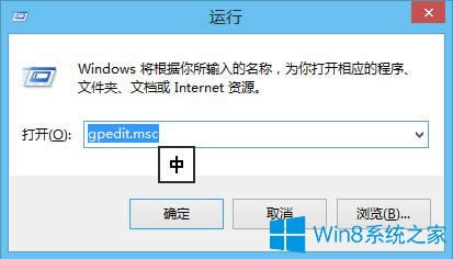 Win8עԱiνWin8עԱi