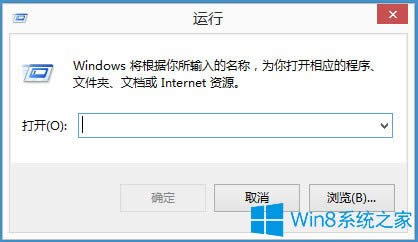 Win8ݔ뷨ʾѽIMEôQ