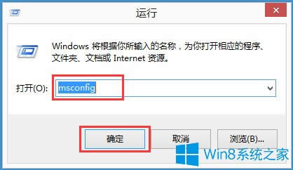 Win8ݔ뷨ʾѽIMEôQ