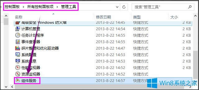 Win8ϵyӡCFe`ʾ0x000006d9ôQ