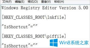 Win8_ʼˆβҊôk