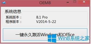 ôWin8.1I(y)