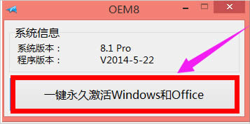 ôWin8.1I(y)
