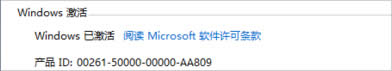 ôWin8.1I(y)棿