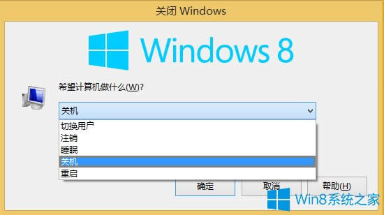 Win8PCIЩ