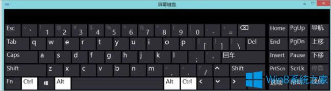 Win8Xδ_(ki)ܛIP(pn)