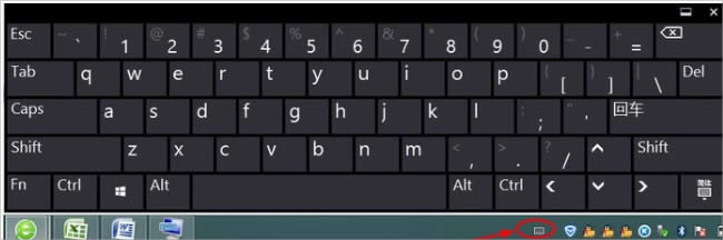 Win8Xδ_(ki)ܛIP(pn)