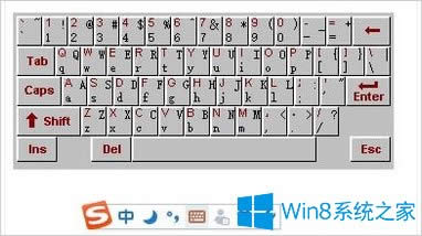 Win8Xδ_(ki)ܛIP(pn)
