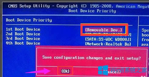 Win8ôWin10Win8Win10̳