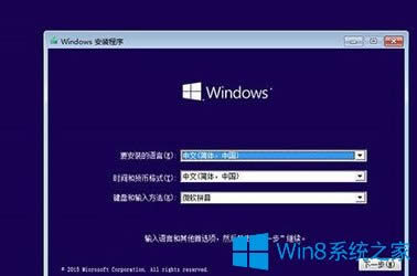 Win8ôWin10Win8Win10̳