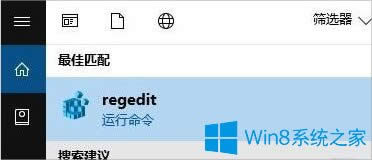 Win8һ(g)L(fng)Ӱ족ļĽQ