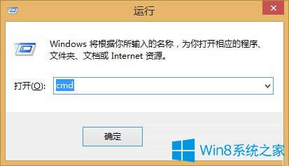 Win8ʾӋCƺ_ôQ