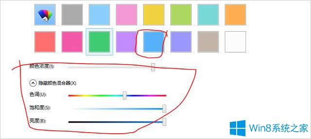 Win8.1ôOóWin10L
